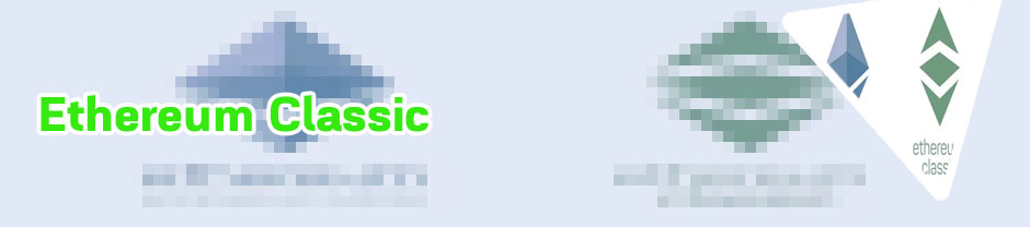 Etherium classic