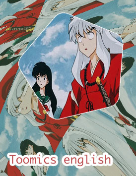 Inuyasha crypto coin where to buy