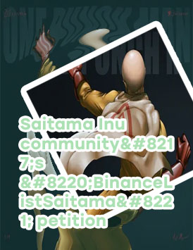 Saitama inu listing on cryptocom